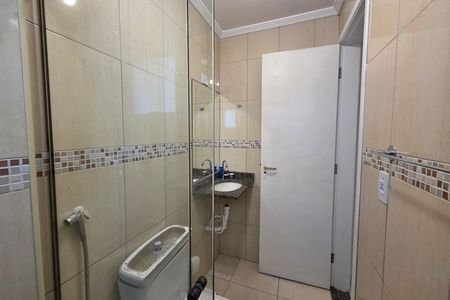 Apartamento para alugar com 64m², 2 quartos e 1 vaga Apartamento para alugar com 64m², 2 quartos e 1 vagaBanheiro da Suíte 1