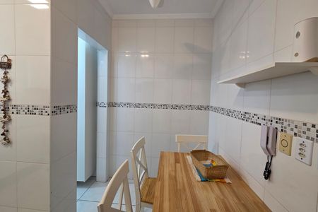 Apartamento para alugar com 64m², 2 quartos e 1 vaga Apartamento para alugar com 64m², 2 quartos e 1 vagaCozinha