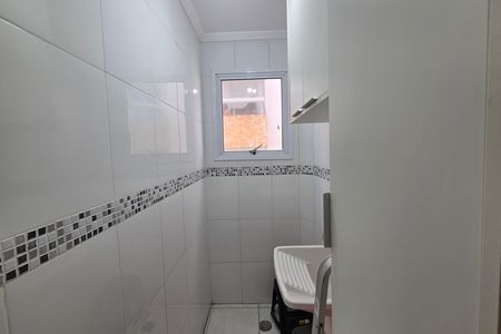 Apartamento para alugar com 64m², 2 quartos e 1 vaga Apartamento para alugar com 64m², 2 quartos e 1 vagaÁrea de Serviço