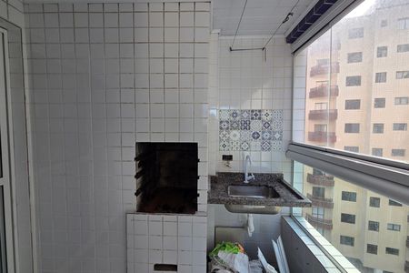Apartamento para alugar com 64m², 2 quartos e 1 vaga Apartamento para alugar com 64m², 2 quartos e 1 vagaVaranda