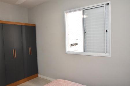 Suite de apartamento para alugar com 2 quartos, 66m² em Cidade Luíza, Jundiaí