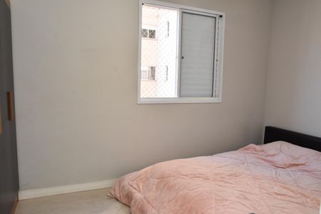 Suite de apartamento para alugar com 2 quartos, 66m² em Cidade Luíza, Jundiaí