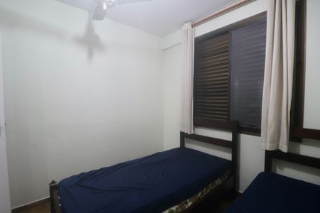Apartamento para alugar com 60m², 2 quartos e 1 vagaQuarto