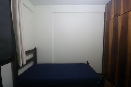 Apartamento para alugar com 60m², 2 quartos e 1 vagaQuarto