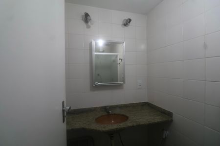 Apartamento para alugar com 60m², 2 quartos e 1 vagaBanheiro Suíte