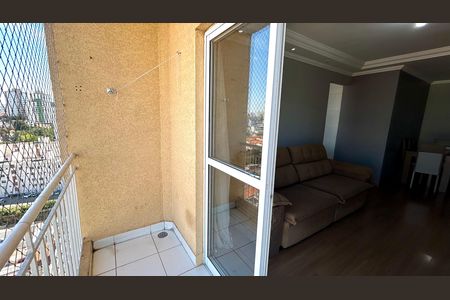 Varanda da Sala de apartamento à venda com 2 quartos, 69m² em Vila Nossa Senhora de Fatima, Guarulhos