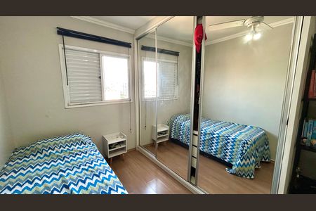 Apartamento para alugar com 69m², 2 quartos e 1 vaga Apartamento para alugar com 69m², 2 quartos e 1 vagaQuarto Suíte