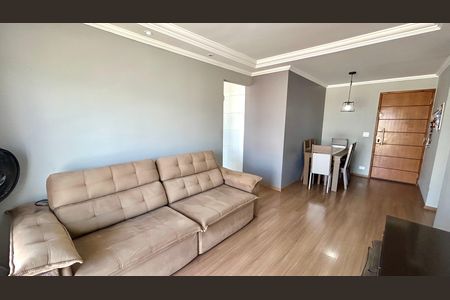 Apartamento para alugar com 69m², 2 quartos e 1 vaga Apartamento para alugar com 69m², 2 quartos e 1 vagaSala