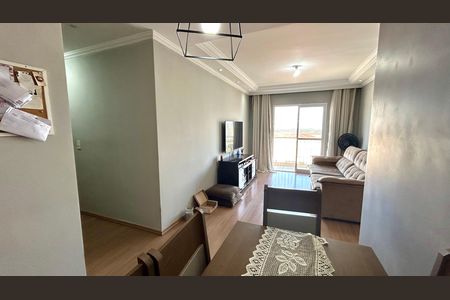 Apartamento para alugar com 69m², 2 quartos e 1 vaga Apartamento para alugar com 69m², 2 quartos e 1 vagaSala