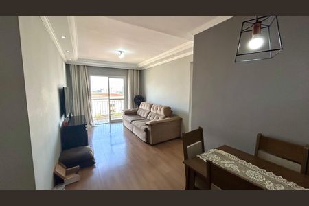 Apartamento para alugar com 69m², 2 quartos e 1 vaga Apartamento para alugar com 69m², 2 quartos e 1 vagaSala
