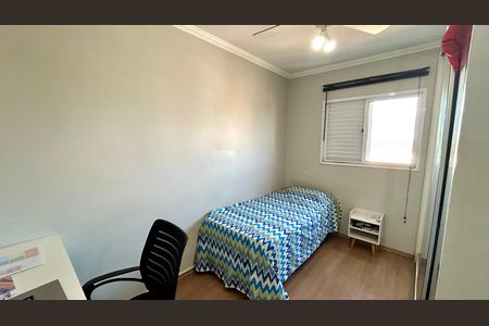 Apartamento para alugar com 69m², 2 quartos e 1 vaga Apartamento para alugar com 69m², 2 quartos e 1 vagaQuarto Suíte