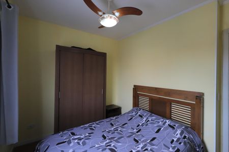 Apartamento à venda com 55m², 2 quartos e 1 vagaQuarto 2