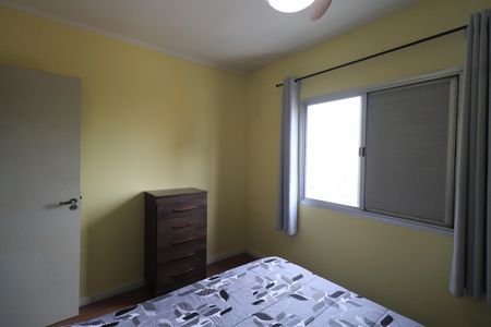 Apartamento à venda com 55m², 2 quartos e 1 vagaQuarto 2