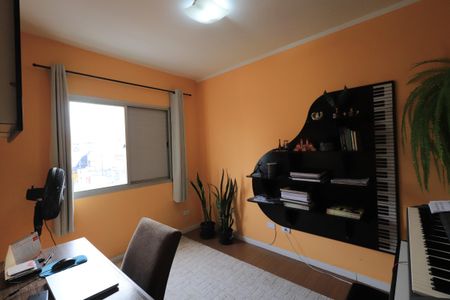 Apartamento à venda com 55m², 2 quartos e 1 vagaQuarto 1