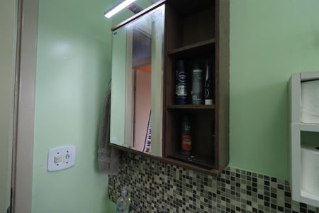 Apartamento à venda com 55m², 2 quartos e 1 vagaBanheiro
