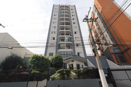 Apartamento à venda com 55m², 2 quartos e 1 vagaFachada