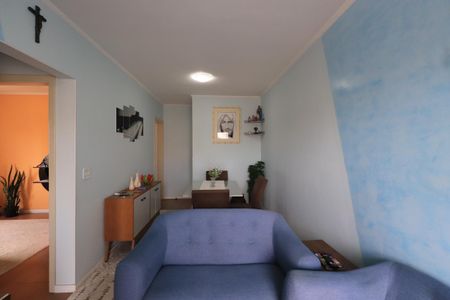 Apartamento à venda com 55m², 2 quartos e 1 vagaSala