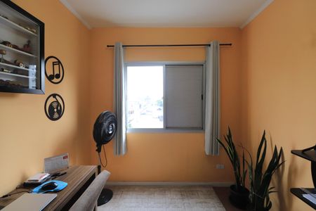 Apartamento à venda com 55m², 2 quartos e 1 vagaQuarto 1