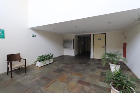 Apartamento à venda com 55m², 2 quartos e 1 vagaHall social