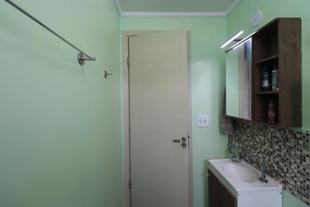 Apartamento à venda com 55m², 2 quartos e 1 vagaBanheiro