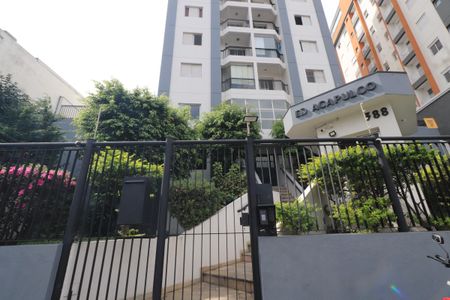 Apartamento à venda com 55m², 2 quartos e 1 vagaFachada