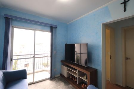 Apartamento à venda com 55m², 2 quartos e 1 vagaSala