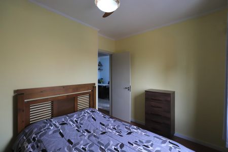 Apartamento à venda com 55m², 2 quartos e 1 vagaQuarto 2