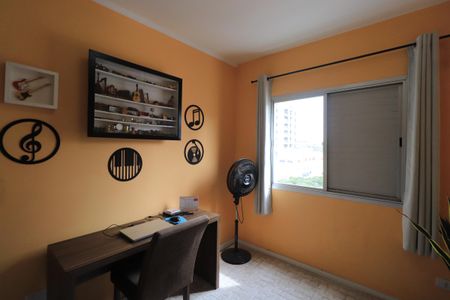 Apartamento à venda com 55m², 2 quartos e 1 vagaQuarto 1