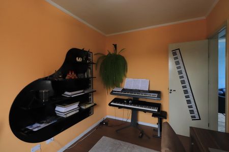 Apartamento à venda com 55m², 2 quartos e 1 vagaQuarto 1