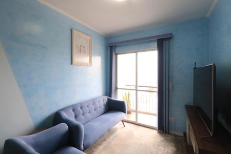Apartamento à venda com 55m², 2 quartos e 1 vagaSala