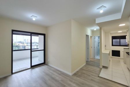 Apartamento para alugar com 2 quartos, 60m² em Centro, São Bernardo do Campo