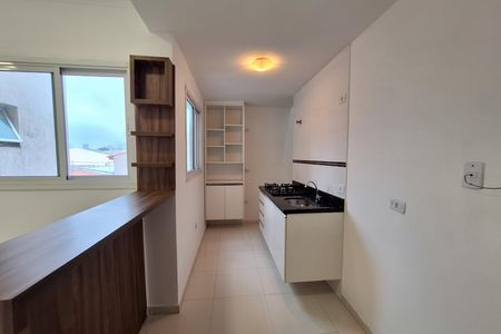 Apartamento para alugar com 2 quartos, 86m² em Jardim Utinga, Santo André