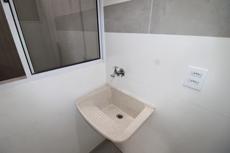 Área de Serviço de apartamento para alugar com 2 quartos, 45m² em Jardim Nossa Senhora do Carmo, São Paulo