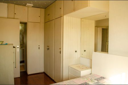 Suíte de apartamento para alugar com 3 quartos, 110m² em Setor Central, Goiânia