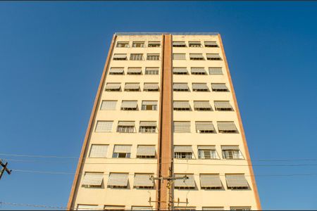 Fachada do Prédio de apartamento para alugar com 3 quartos, 110m² em Setor Central, Goiânia