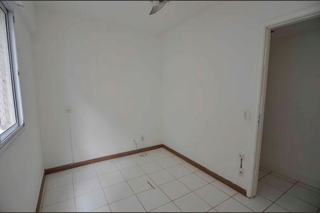 Apartamento para alugar com 56m², 2 quartos e 1 vaga Apartamento para alugar com 56m², 2 quartos e 1 vagaQuarto