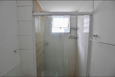 Apartamento para alugar com 56m², 2 quartos e 1 vaga Apartamento para alugar com 56m², 2 quartos e 1 vagaBanheiro da Suíte