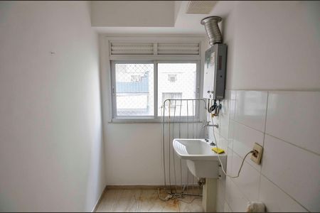 Apartamento para alugar com 56m², 2 quartos e 1 vaga Apartamento para alugar com 56m², 2 quartos e 1 vagaÁrea de Serviço