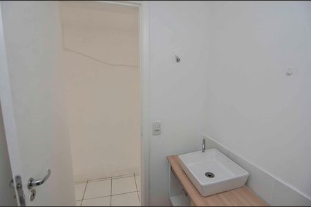 Apartamento para alugar com 56m², 2 quartos e 1 vaga Apartamento para alugar com 56m², 2 quartos e 1 vagaBanheiro Social