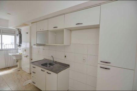 Apartamento para alugar com 56m², 2 quartos e 1 vaga Apartamento para alugar com 56m², 2 quartos e 1 vagaCozinha