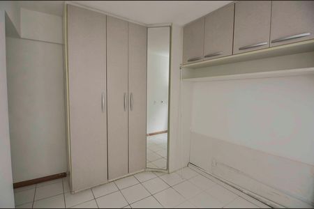 Apartamento para alugar com 56m², 2 quartos e 1 vaga Apartamento para alugar com 56m², 2 quartos e 1 vagaSuíte