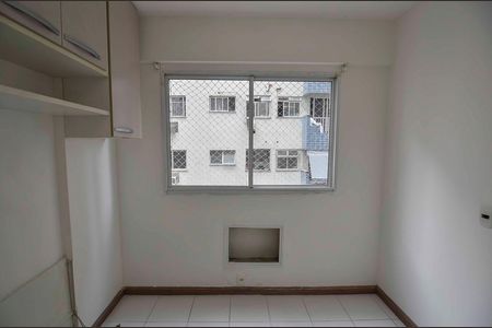 Apartamento para alugar com 56m², 2 quartos e 1 vaga Apartamento para alugar com 56m², 2 quartos e 1 vagaSuíte