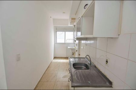 Apartamento para alugar com 56m², 2 quartos e 1 vaga Apartamento para alugar com 56m², 2 quartos e 1 vagaCozinha