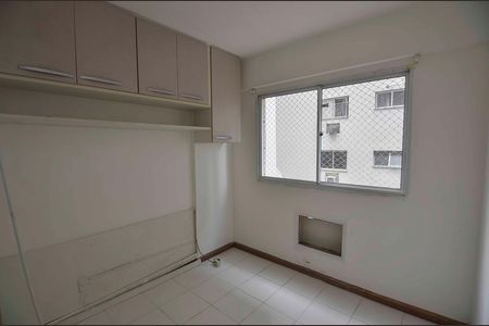 Apartamento para alugar com 56m², 2 quartos e 1 vaga Apartamento para alugar com 56m², 2 quartos e 1 vagaSuíte