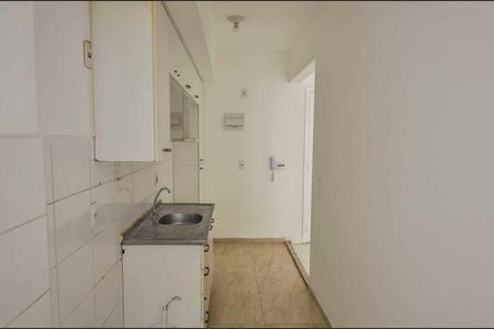 Apartamento para alugar com 56m², 2 quartos e 1 vaga Apartamento para alugar com 56m², 2 quartos e 1 vagaÁrea de Serviço