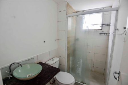 Apartamento para alugar com 56m², 2 quartos e 1 vaga Apartamento para alugar com 56m², 2 quartos e 1 vagaBanheiro da Suíte