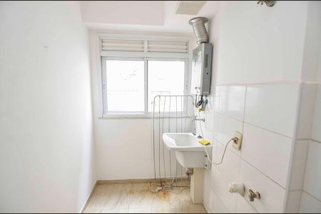 Apartamento para alugar com 56m², 2 quartos e 1 vaga Apartamento para alugar com 56m², 2 quartos e 1 vagaÁrea de Serviço
