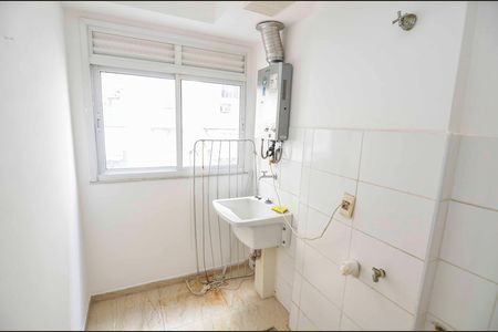 Apartamento para alugar com 56m², 2 quartos e 1 vaga Apartamento para alugar com 56m², 2 quartos e 1 vagaÁrea de Serviço