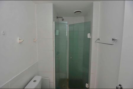 Apartamento para alugar com 56m², 2 quartos e 1 vaga Apartamento para alugar com 56m², 2 quartos e 1 vagaBanheiro Social