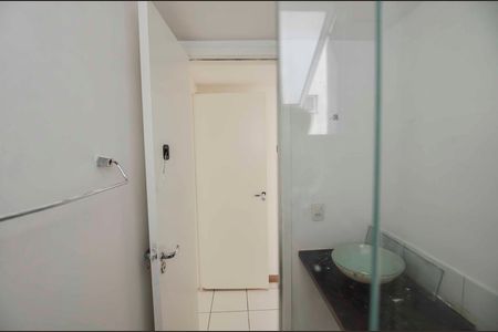 Apartamento para alugar com 56m², 2 quartos e 1 vaga Apartamento para alugar com 56m², 2 quartos e 1 vagaBanheiro da Suíte